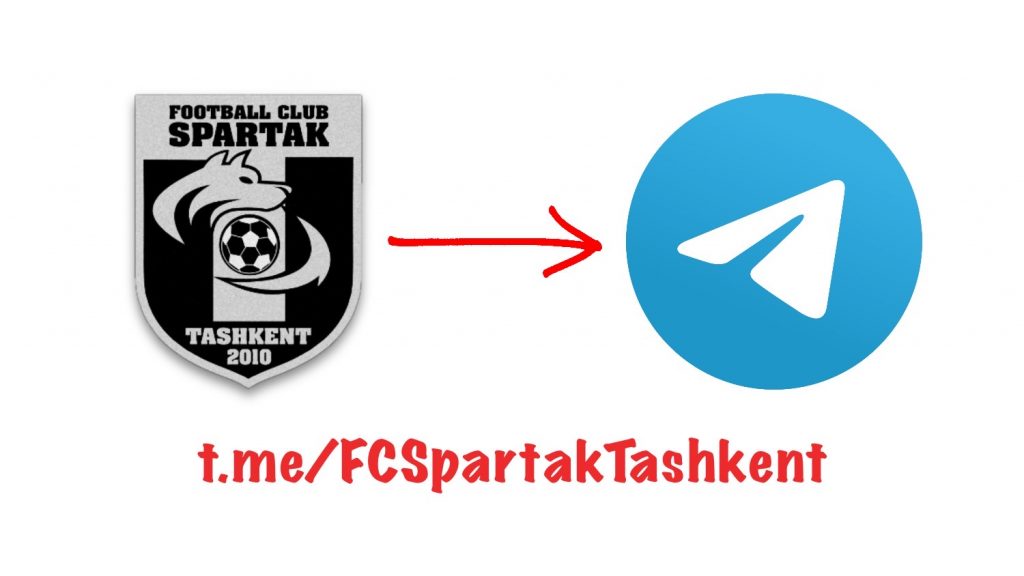 спартак ташкент телеграм